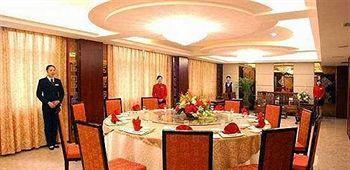 Citong Hotel - Quanzhou Quanzhou  Zewnętrze zdjęcie