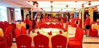 Citong Hotel - Quanzhou Quanzhou  Zewnętrze zdjęcie
